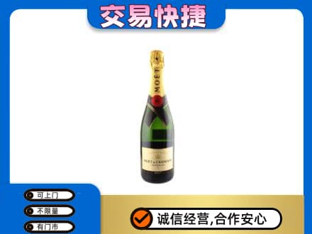 梁平区洋酒回收名仕.jpg