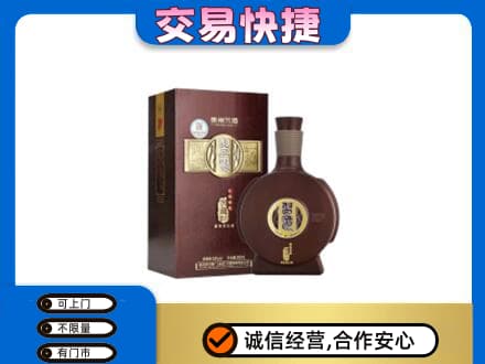 梁平区名酒回收习酒.jpg